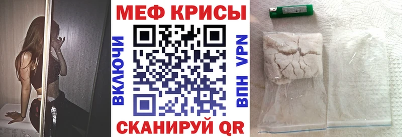 Магазин наркотиков Зубцов Alpha-PVP  Кокаин  ГАШИШ  Codein  Галлюциногенные грибы  Канабис  Меф мяу мяу 