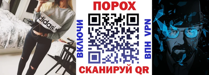 Amphetamine 97%  Зубцов 