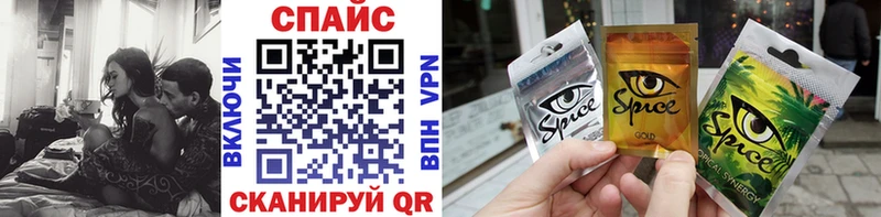 БУТИРАТ GHB  Зубцов 