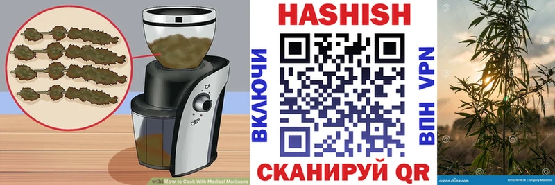 Cannafood марихуана  где можно купить   Зубцов 