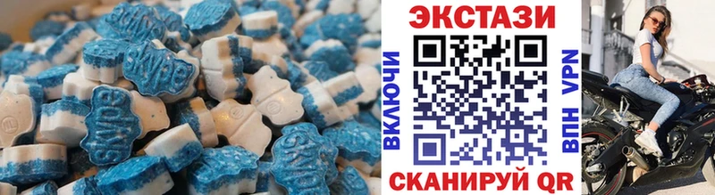 Ecstasy TESLA  дарк нет клад  Зубцов  мега зеркало 