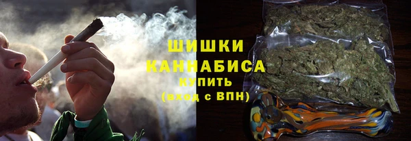 MESCALINE Арсеньев