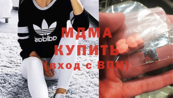 трава Семилуки