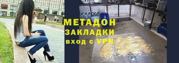 прущая мука Аркадак