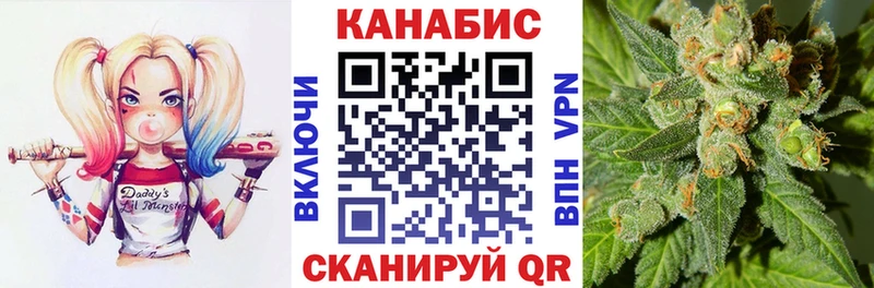 хочу наркоту  hydra зеркало  Конопля THC 21%  Зубцов 